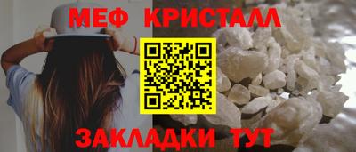 дистиллят марихуана Кунгур