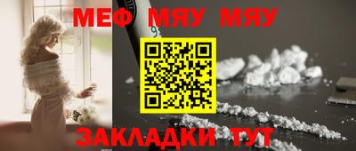 дистиллят марихуана Кунгур