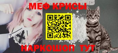 прущий лед Кулебаки