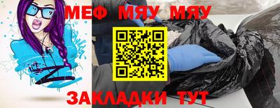 твердый Кумертау