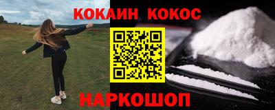 твердый Кумертау