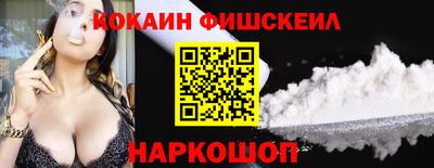 прущий лед Кулебаки