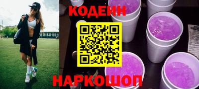 твердый Кумертау