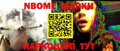 твердый Кумертау