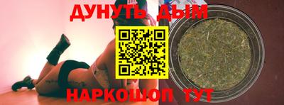 прущий лед Кулебаки