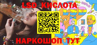 прущий лед Кулебаки