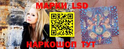 прущий лед Кулебаки