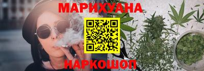 прущий лед Кулебаки