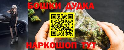 дистиллят марихуана Кунгур