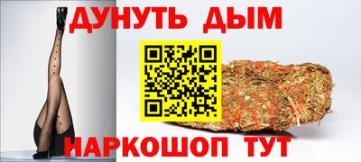 прущий лед Кулебаки