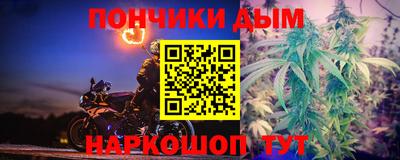 прущий лед Кулебаки