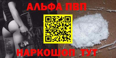 твердый Кумертау