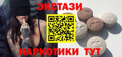 прущий лед Кулебаки