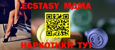 прущий лед Кулебаки