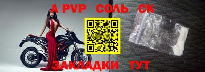 твердый Кумертау