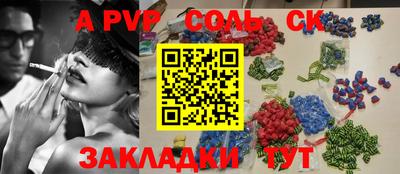 твердый Кумертау
