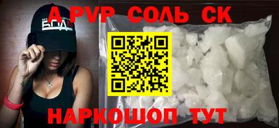 твердый Кумертау