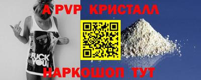 прущий лед Кулебаки