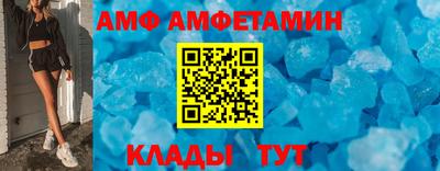 твердый Кумертау