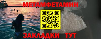 твердый Кумертау
