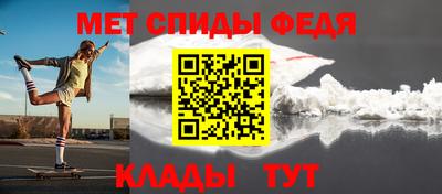 дистиллят марихуана Кунгур
