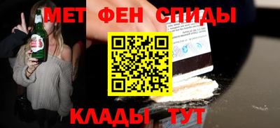 твердый Кумертау