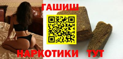 дистиллят марихуана Кунгур