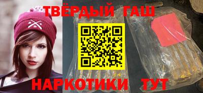 прущий лед Кулебаки