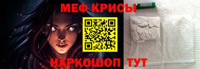 твердый Кумертау
