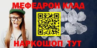 твердый Кумертау